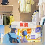 CONVERSE✅年中庆｜潮流达人必入的鞋子店