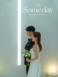 -爱城婚纱摄影·品质严选店