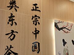-鹊茶咖啡•新中式(深圳首店)