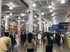 -山姆会员商店(上海浦东店)