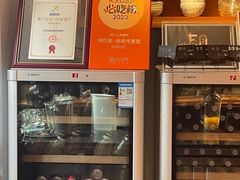 -林四喜·闽南传家菜(鼓浪屿店)