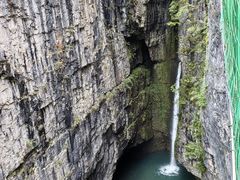 -鹿院坪生态旅游景区