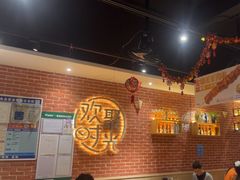 -木屋烧烤(岗顶二店)