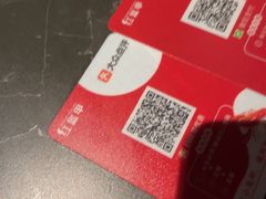 -红盔甲·小龙虾(人民广场店)