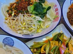 -大嘻咹biangbiang面(历史博物馆店)