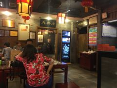 -天兴居(鲜鱼口街店)