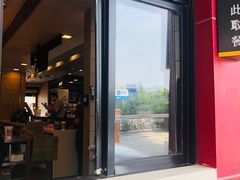 门面-麦当劳(仙林亚东城得来速店)