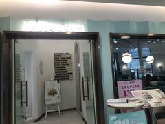 门面-1981牛排西餐厅(海信店)