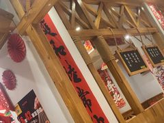 -申记串道(中街店)