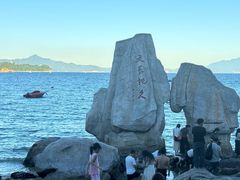 -大梅沙海滨公园