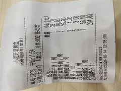 -小湘旺臭鳜鱼(百子湾店)
