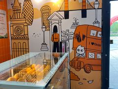 -CoCo都可(IM广场店)