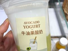 -多乐之日(富力城店)