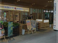 门面-喜来稀肉(北外滩白玉兰广场店)