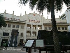 -海口骑楼小吃街