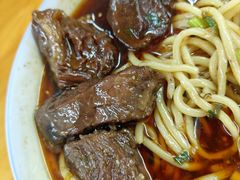 -蒋六十八梯眼镜面(渝中店)