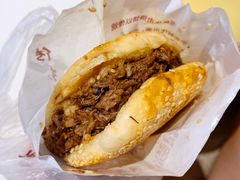 牛肉烧饼（多肉）-穆得·老周家牛肉烧饼(普利街店)