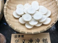 -吃塘·黔贵