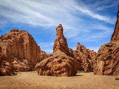 -天山神秘大峡谷