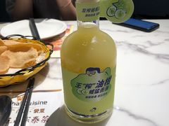 -喜茶(广州东方宝泰店)