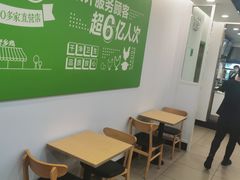 用餐区-老乡鸡(亳州路天庆大厦店)
