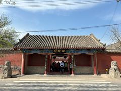 -宋太祖黄袍加身处文管所