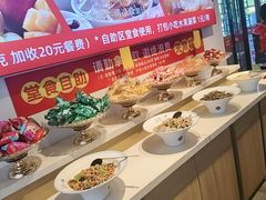 -成老灶火锅鸡(平山店)