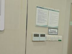 -登特口腔医院(鼓楼东街口店)