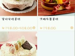 -85度C(南京中山南店)