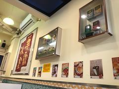 -華歡冰室-WahFoon(吉大店)