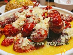 -叶派龙虾•招牌香辣蟹·海鲜(中海国际店)
