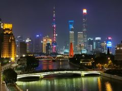 -上海苏宁宝丽嘉酒店·嘉府壹号中餐厅