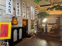 -猫岛主趣味餐厅(鼓浪屿店)