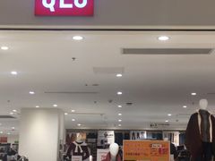 -优衣库(上海金桥国际商业广场店)