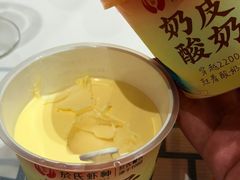 -於氏虾神(盱眙总店)