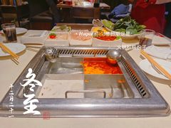 -海底捞火锅(勒泰店)