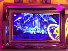 -歌迷量贩KTV(南阳路店)