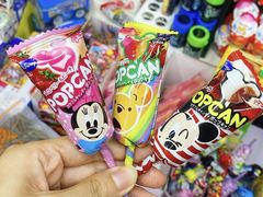 -紫荆城食品交易中心(华强北店)