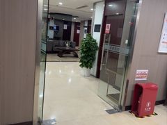 -爱康国宾体检中心(五角场万达广场分院)