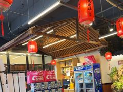 -成老灶火锅鸡(平山店)