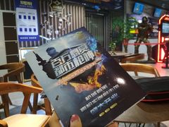 -都市枪神实弹射击俱乐部