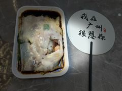 -银记肠粉店(北京路店)