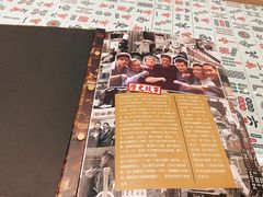 -七爷清汤腩·港式餐厅(金狮广场店)