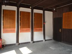 -昭明书院