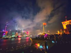 -罗斯福色戒酒吧(外滩店)