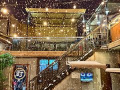 -后海16号·北京私房菜