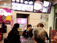 -小杨生煎(香港名都店)