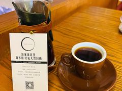 -Berry Beans(东直门店)