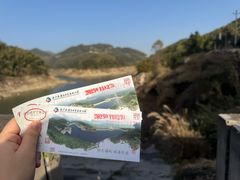 -长沙黑麋峰国家森林公园
