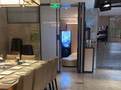 -大渔铁板烧(花园道店)